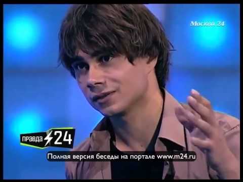 Александр Рыбак: «Пытаюсь писать умное»