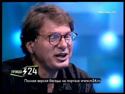 Александр Рыбак: «У меня нет детей»