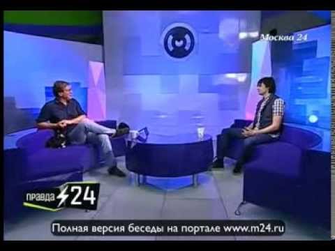 Дмитрий Колдун хочет слышать правду