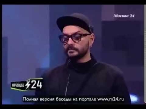 Кирилл Серебренников: «Если шансов нет, то надо закрыть и всё»
