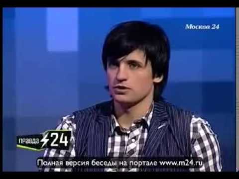 Колдун: «Брат не понимает, что я делаю»