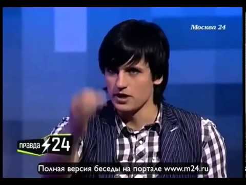 Колдун хочет стать маньяком