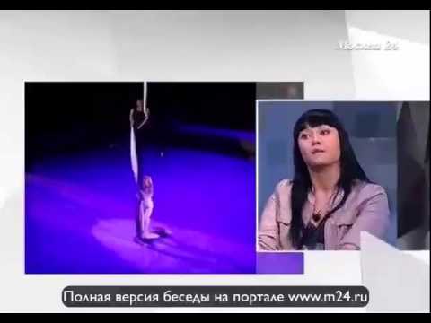 Кордепарель от Елены Петриковой