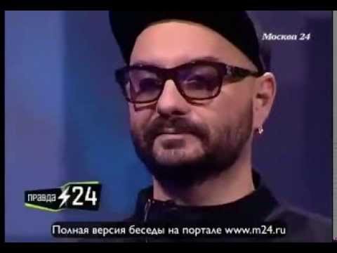 Марта Кирилла Серебренникова