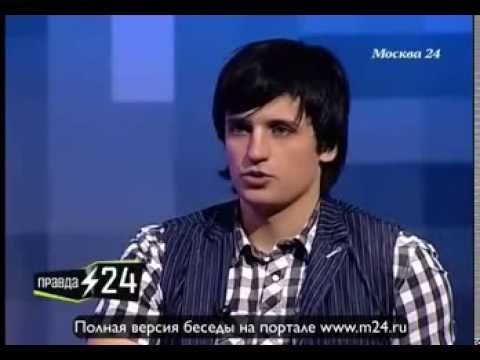 Отдых Колдуна