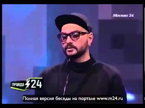 Прекрасный зритель Кирилла Серебренникова