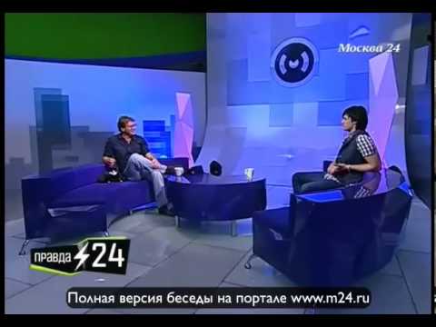Жена Колдуна работает с кровью