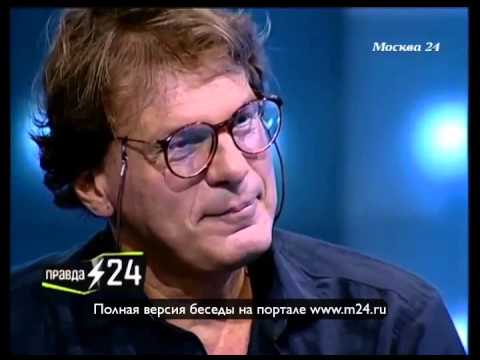 Фанаты составляют программу Колдуну