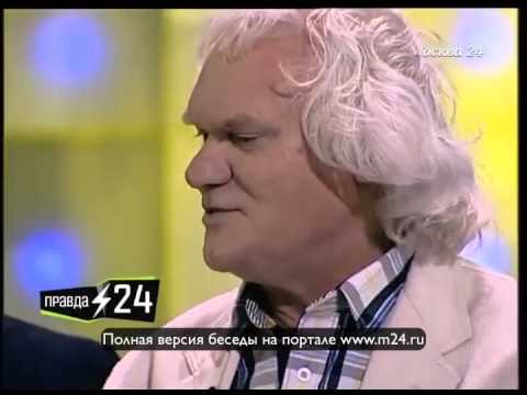Куклачев лапку ушиб