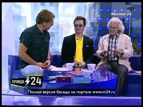 Куклачевские ошибки