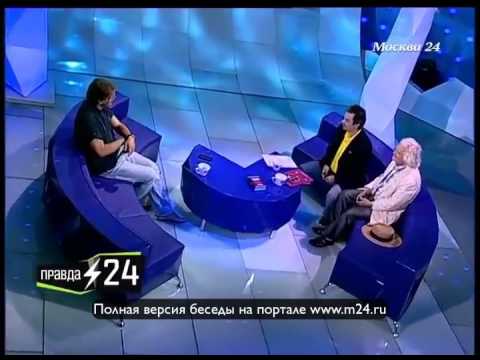 Национальный характер кошек