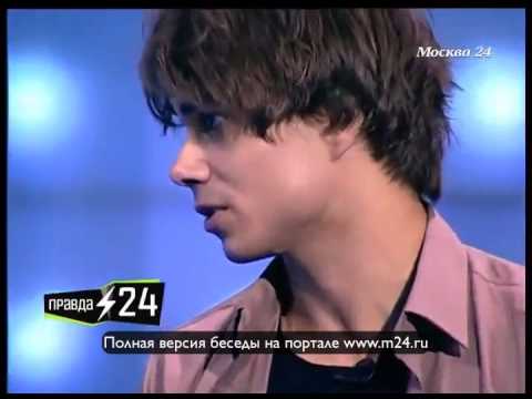 Рыбак-дипломат