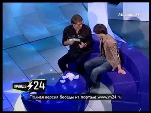 Сильный друг Александра Рыбака