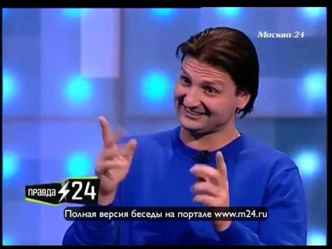 Косичка Запашного за сто тысяч