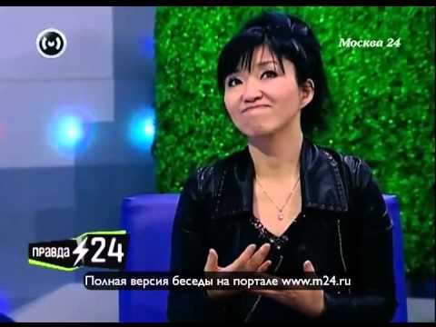 Кейко Мацуи: «Я ощущаю связь с луной»