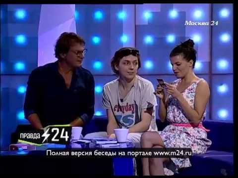 Агния Кузнецова: «Мне снятся эротические сны только с людьми которых я люблю»