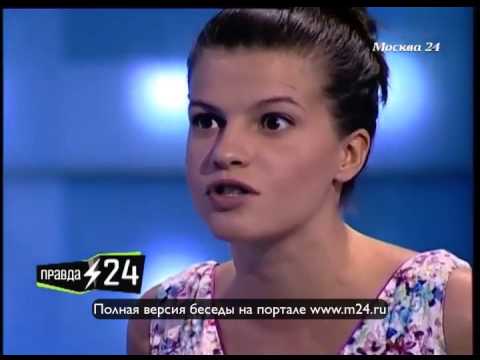 Великая история любви