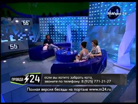Кошка Бусинка стала Бусом