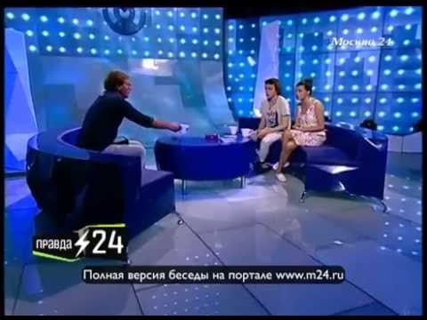 Моча или яблочный сок