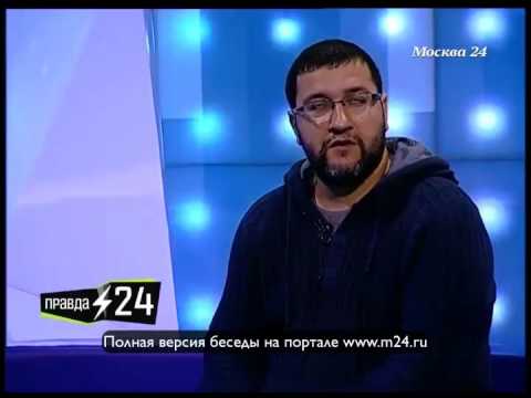Богемный ребенок Котта