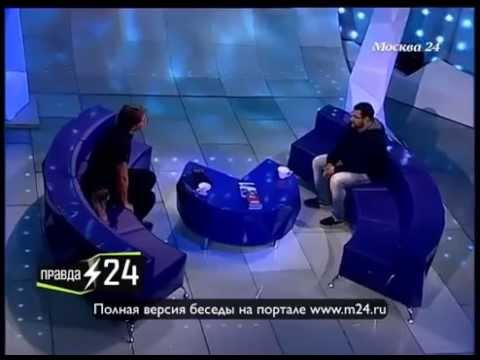 Слезы Котта