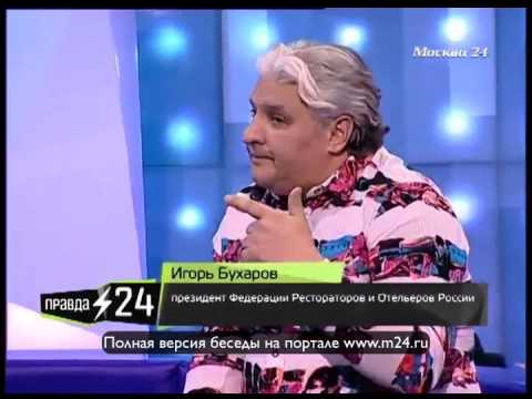 Можно или нельзя курить на ресторанных верандах
