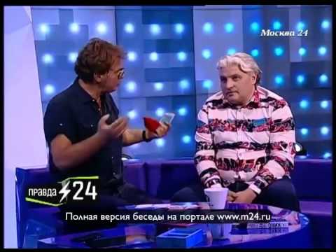 Старик Гузеев