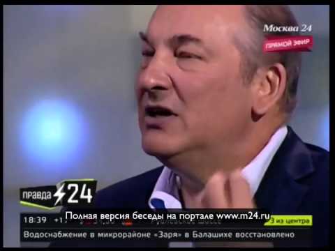 Девушки плакали
