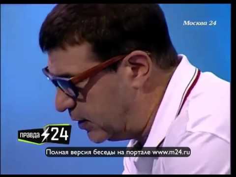 Валентность Гришковца
