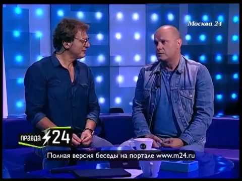 Алексей Кортнев: «С годами гордыня развеивается»