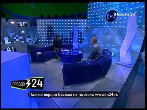 Команда Кортневых