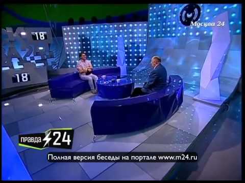 Борис Клюев недоволен «Мушкетерами»