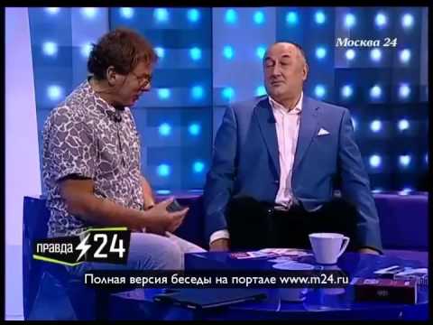 Посидеть на дорожку