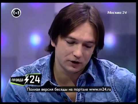 Петр Красилов: «В Воронеже публика открытая»