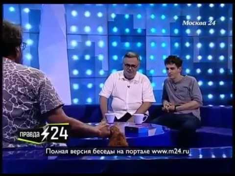 Город на один день