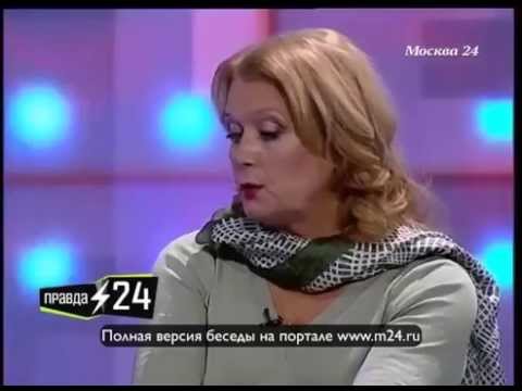 Ирина Алферова: «Всегда предпочту партнера»