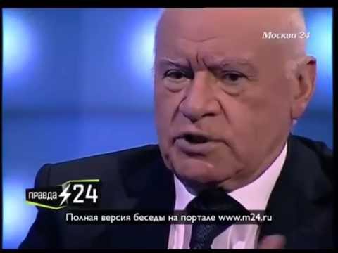 Здоровье нации