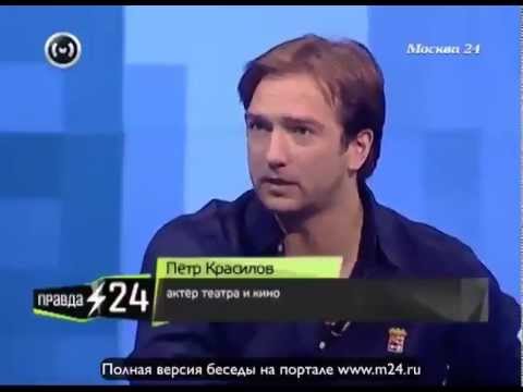 Петр Красилов не задумывался о смерти