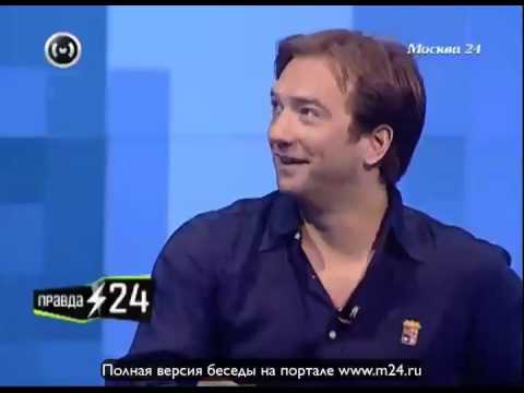 Петр Красилов о реинкарнации