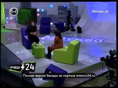 Женщина-пролюбовь