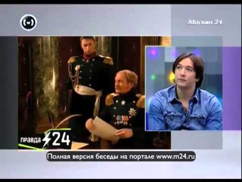 Петр Красилов таблоиды не читает