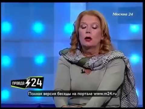 Ирина Алферова: «Я убираю себя»