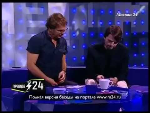 Спиртное определяет меню
