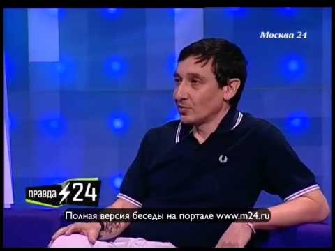 Метеорит «Битлз»