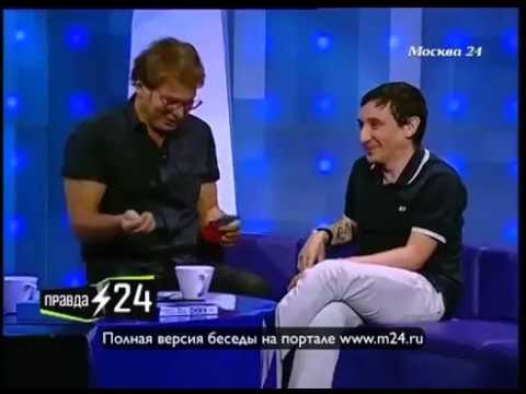 Тайная любовь Евгения Хавтана
