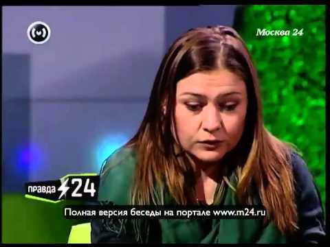 Династия Голубкиных