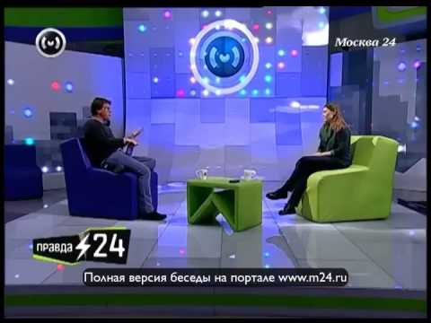 Мария Голубкина: «Люблю читать о себе глупости»