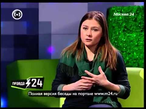 Мария Голубкина: «С детьми отдыхает папа»