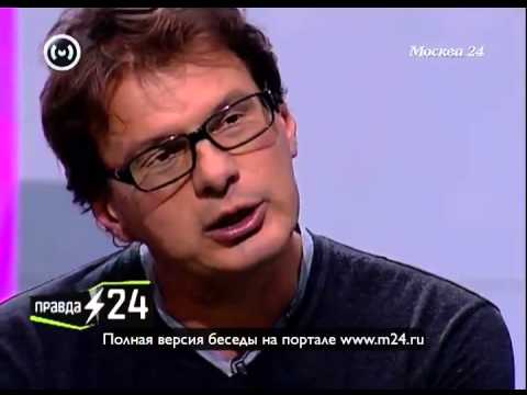 Скандинавская девушка из Пскова
