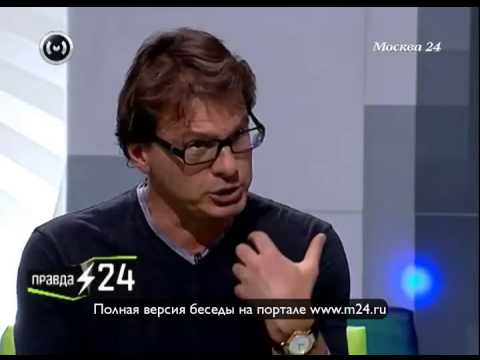 Юлия Пересильд о благотворительности и Чикатило